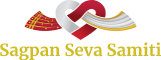 Sagpan Seva Samiti